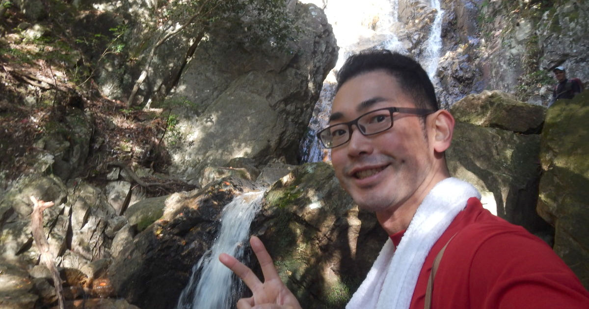 楊梅の滝